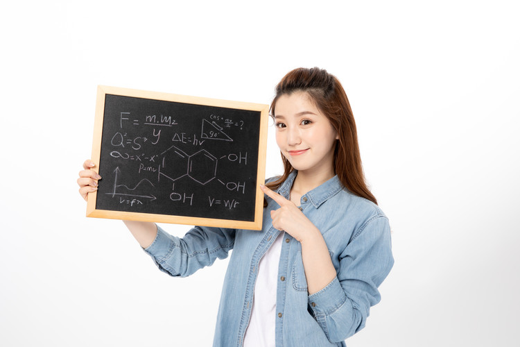成都德圣职高_成都德圣职高尊龙体育游戏官网