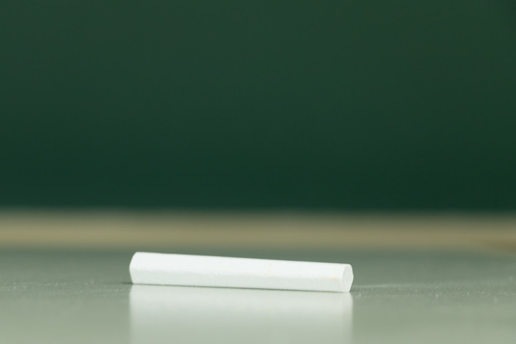 五冶龙泉直属学校(龙泉五冶技工学校)